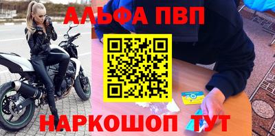 герыч Гагарин