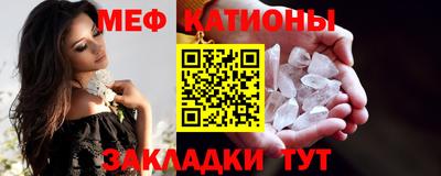 герыч Гагарин