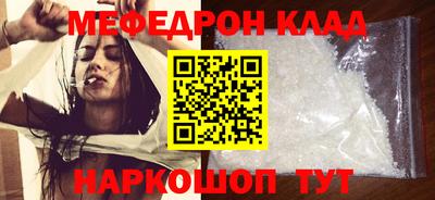 прущая мука Гай