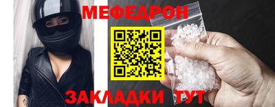 герыч Гагарин