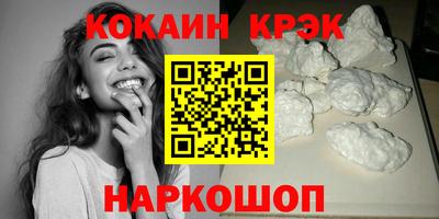 герыч Гагарин