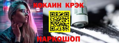 мдма Гатчина
