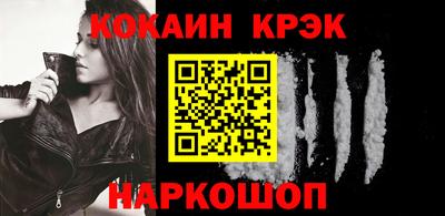 герыч Гагарин