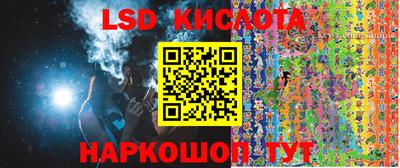 прущая мука Гай