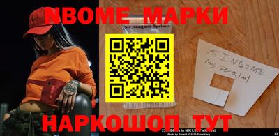 герыч Гагарин