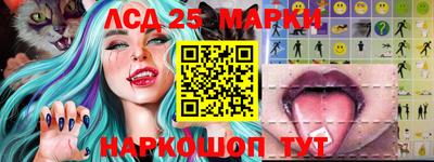 прущая мука Гай