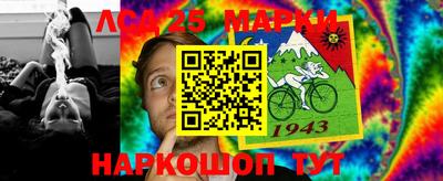 прущая мука Гай