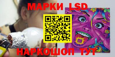 прущая мука Гай