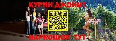 мдма Гатчина