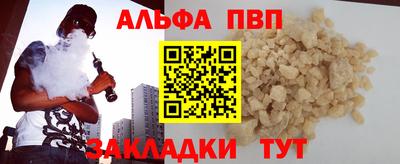 герыч Гагарин