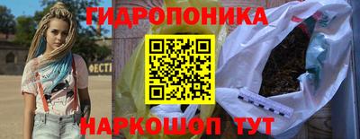 мдма Гатчина