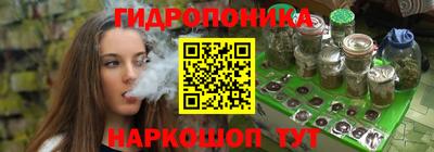 прущая мука Гай