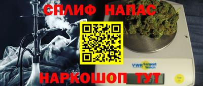 прущая мука Гай