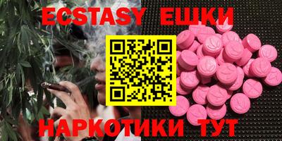 прущая мука Гай