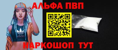 мдма Гатчина