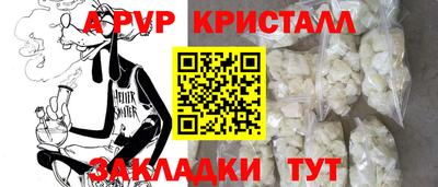 герыч Гагарин