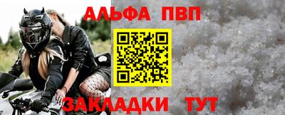 мдма Гатчина