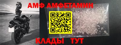 мдма Гатчина