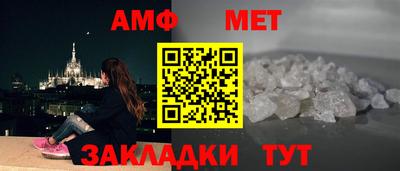 герыч Гагарин