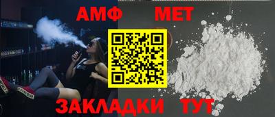 герыч Гагарин