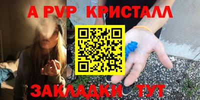 герыч Гагарин