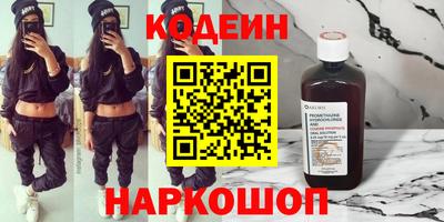 мдма Гатчина
