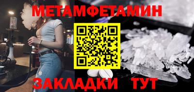 герыч Гагарин