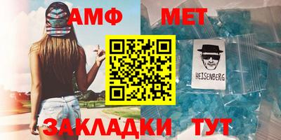 мдма Гатчина
