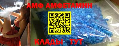 мдпв Татарск
