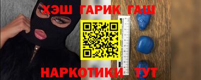 мдма Гатчина