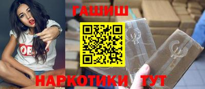 мдма Гатчина