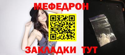 герыч Гагарин