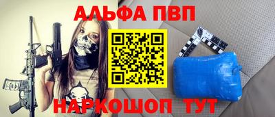 прущая мука Гай