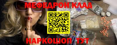 герыч Гагарин