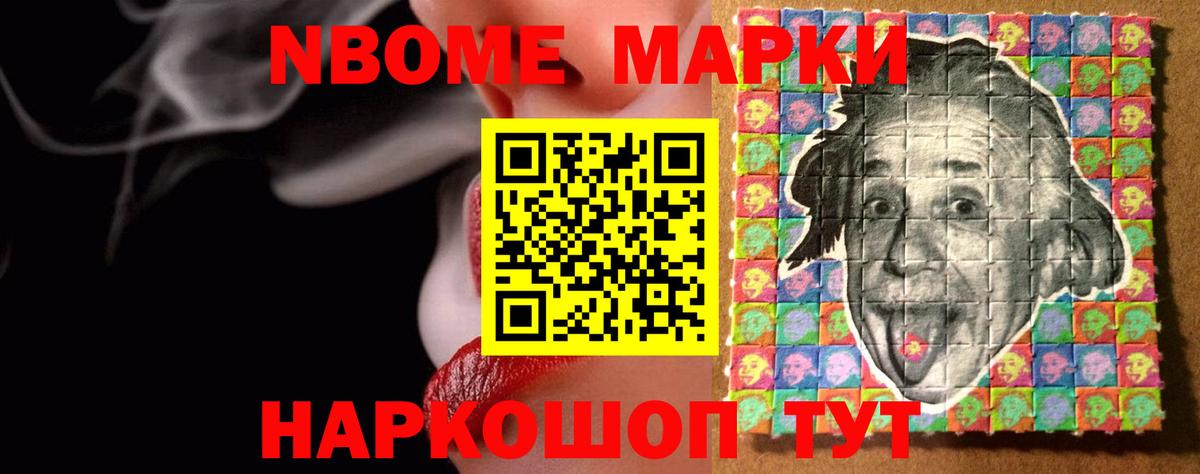 ЛСД экстази кислота  Вход с VPN  Нижний Новгород  Лсд 25 экстази ecstasy 